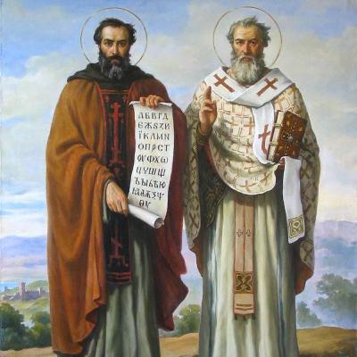 San Basilio Magno y San Gregorio Nacianceno: 2 de enero