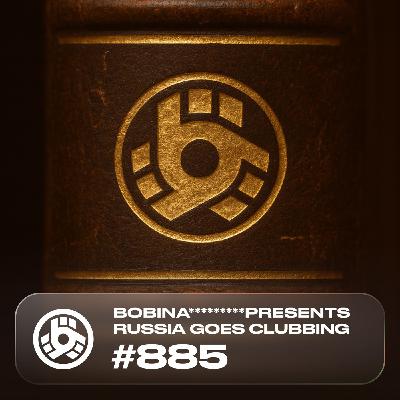 Russia Goes Clubbing #885 Russia Goes Clubbing #885