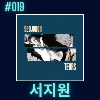 #019 - Faixa a Faixa: Seo Ji Won[서지원]TEARS.m4a