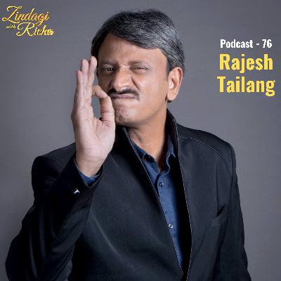 Podcast 76 - क्यों अकेले रहना पसंद करते हैं Rajesh Tailang Podcast 76 - क्यों अकेले रहना पसंद करते हैं Rajesh Tailang