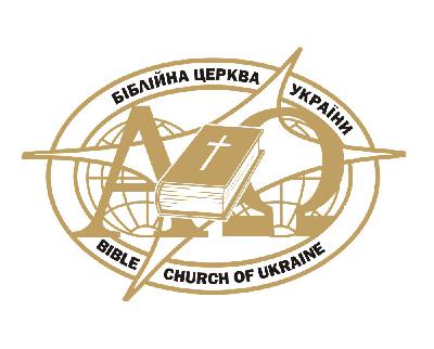 Определённость Бога (69)