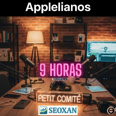 INSIDE EXTRA Petit Comité INSIDE EXTRA Petit Comité