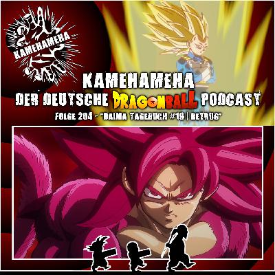 Folge 204 - Daima Tagebuch #19 | Betrug
