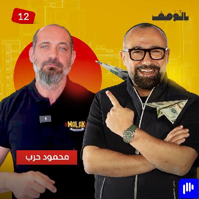 في الحرب الكبرى.. الأكل الصحي سيكسح السريع
