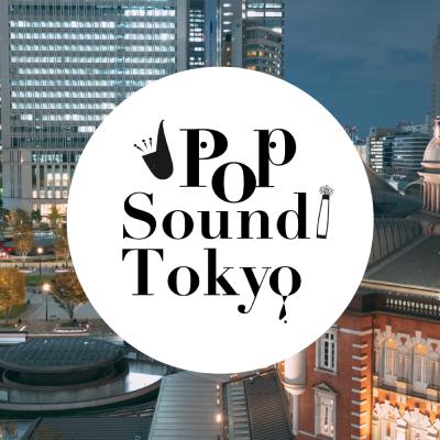 ソーシャルメディアがもたらす「民主化する批評」feat. 脱輪
