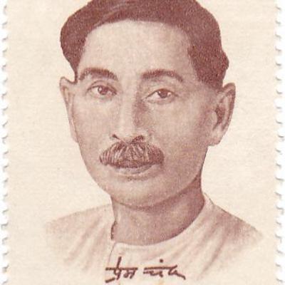 Maiku - Munshi Premchand