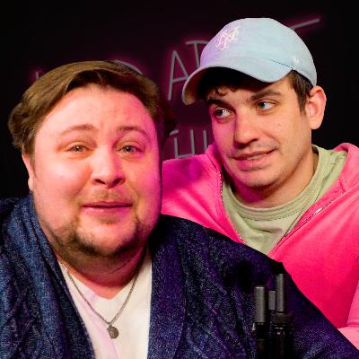 424 - Sebastian Cries & Robbie Flirts
