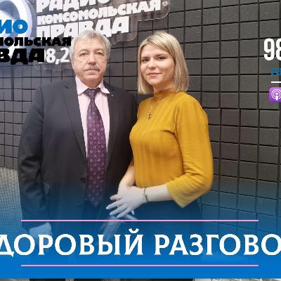 Не надо ходить с вирусом! Гепатит С вылечивается почти в 100% случаев Не надо ходить с вирусом! Гепатит С вылечивается почти в 100% случаев
