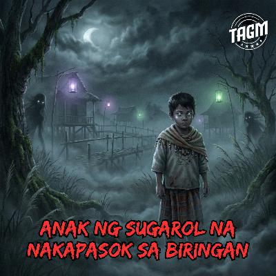#333 ANAK NG SUGAROL NA NAKAPASOK SA BIRINGAN #333 ANAK NG SUGAROL NA NAKAPASOK SA BIRINGAN