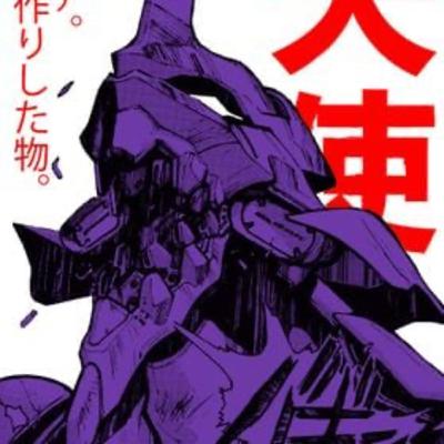 OFC Podcast Episode 0 OFC Podcast Episode 0