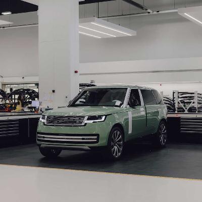 New Materials: Range Rover