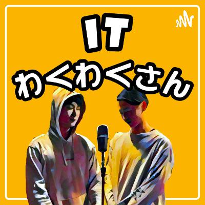 #631 | ベトナム語、タイ語のモバイルオーダーシステム #631 | ベトナム語、タイ語のモバイルオーダーシステム