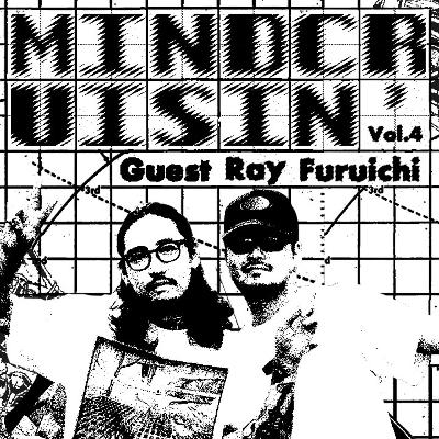 鬼を描くアーティストRay。ルーツを辿る記憶の旅【MIND CRUISIN' with KEI（CarService）】