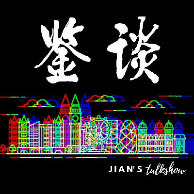 解构李安-为何华人导演只有他在欧美取得主流成功？