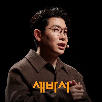 정신과 의사가 권하는 성장하는 사람의 필수 공식 | 오진승 유튜브 닥터프렌즈 크리에이터, 정신건강의학과 의사 정신과 의사가 권하는 성장하는 사람의 필수 공식 | 오진승 유튜브 닥터프렌즈 크리에이터, 정신건강의학과 의사