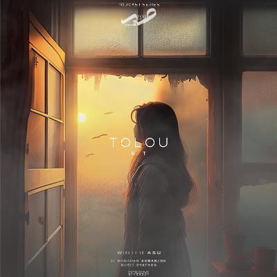 Tolou
