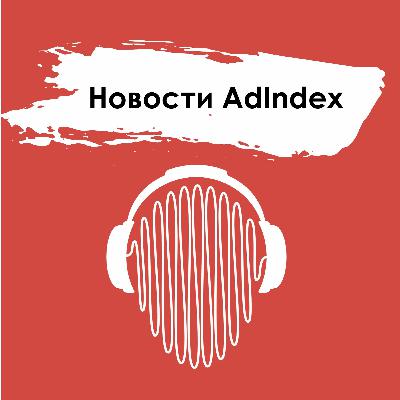 Episode 160 | Aaron Rodgers! Prime’s Time! WWE x UFC Merger! Team USA Avengers Assemble?!