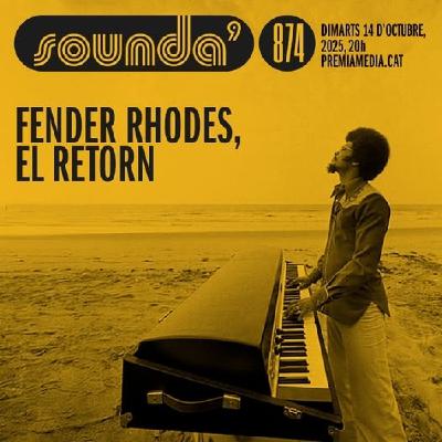 Sound System 874