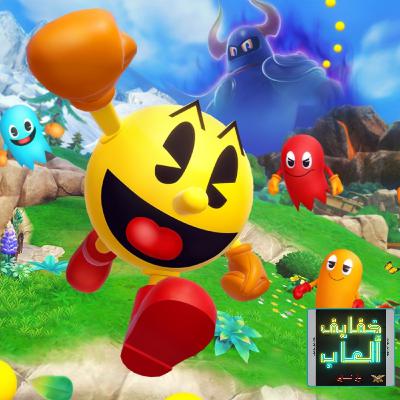 خفايف ألعاب: عالم باك-مان الغير مثالي - Pac-Man World 2 Re-Pac [PS5]