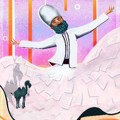 אל ע'זאלי חוזר לבית הספר