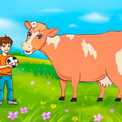 Сказка про Коровку