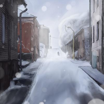 Сибирский выпуск Сибирский выпуск