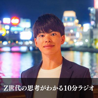 実写版『秒速5センチメートル』を観た感想!新海誠の“2つの顔”と、好き嫌いが分かれる理由 実写版『秒速5センチメートル』を観た感想!新海誠の“2つの顔”と、好き嫌いが分かれる理由