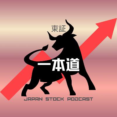 東京精密(7729) 半導体製造装置と精密測定機器の二刀流 東京精密(7729) 半導体製造装置と精密測定機器の二刀流