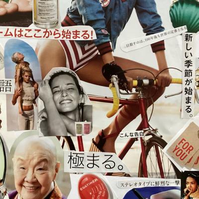 VOL.3 ✴︎嫉妬と執着について