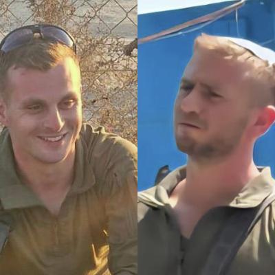 רס"ן יניב קולא וסמ"ר איתי יעבץ הובאו למנוחות
