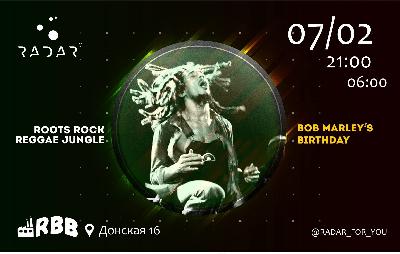 Andrew Danilov [XY-unity] - Rock Base Bar Live Mix (Roots Rock Reggae Jungle / B-Day Bob Marley 75 / 07.02.2020)