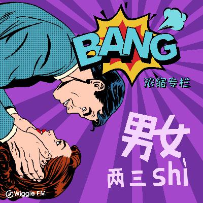 长那么大，偶尔也会有点遗憾