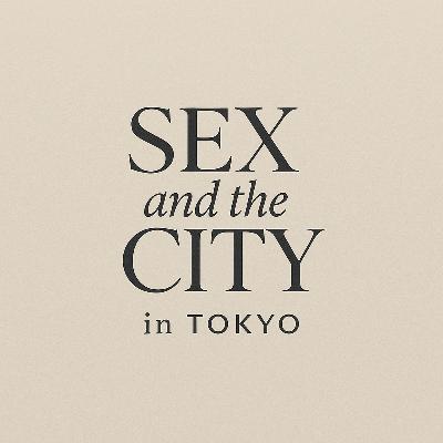 Ep.17 V&V 佐藤マクニッシュ怜子さんとゆるっとトーク/最近私たちスピってない? Ep.17 V&V 佐藤マクニッシュ怜子さんとゆるっとトーク/最近私たちスピってない?