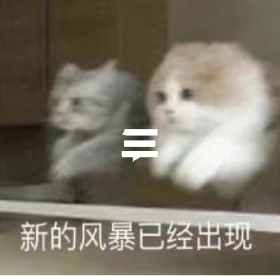 05-有什么很霸气的APP名