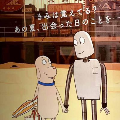 映画批評シネオジ・2024年ベスト映画ランキングスペシャル！