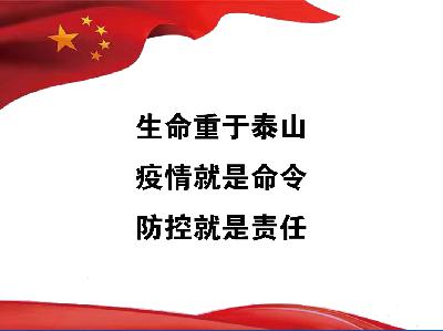 网文推荐:谈谈末日小说《全球进化》,聊聊新型冠状病毒肺炎疫情 网文推荐:谈谈末日小说《全球进化》,聊聊新型冠状病毒肺炎疫情