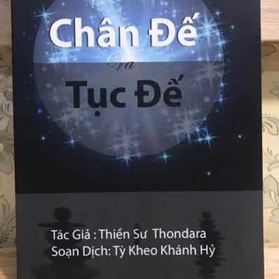 Chân đế và tục đế (P.8/8)- TS Thondara