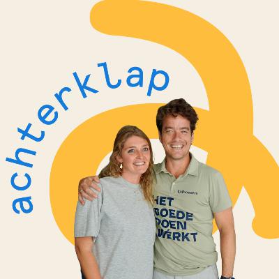 Mensgericht Leiderschap & Bedrijfscultuur: Nick van Langendonk over verbinding, vertrouwen en het goede doen in business