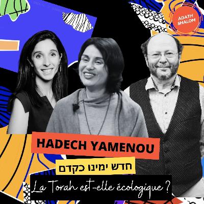 ÉP 37. La Torah Est-Elle Écologique ? ÉP 37. La Torah Est-Elle Écologique ?