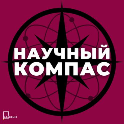 1.04. Как оптимизировать написание научных статей?