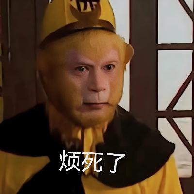 孩子有作业烦恼，成年人有“爱情烦恼”