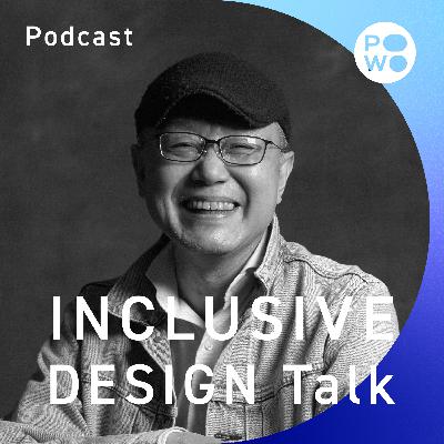 INCLUSIVE DESIGN Talk|夢育て 前川哲弥(前編) INCLUSIVE DESIGN Talk|夢育て 前川哲弥(前編)