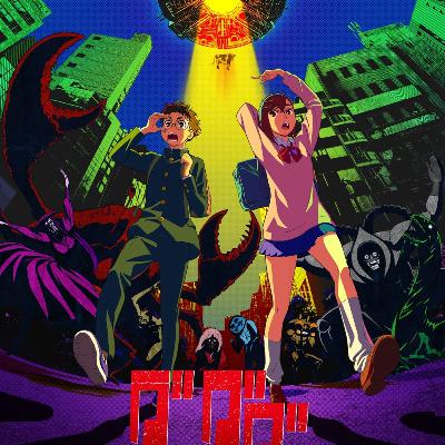 DANDADAN ANIME FIRST THOUGHTS #dandadan #crunchyroll #anime