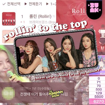 #17: Rollin' To The Top