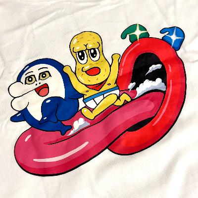 【実はピーナッツくんにハマりつつある大崎】（25/08/07収録／#310）