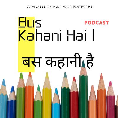 वोह पूरे मुझमें, मैं आधा उनमें | Two halves make me one |