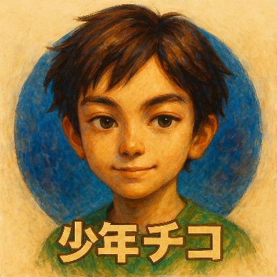 Apple TVのテトリスは絶対にみよう！