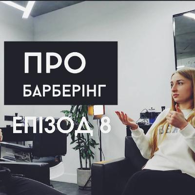 З адміністратором чи без?