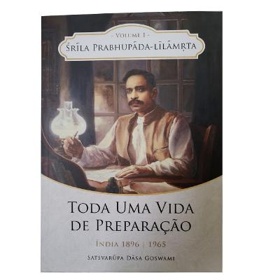 Srīla Prabhupāda-Līlāmrta - Vol. 1 - Introdução