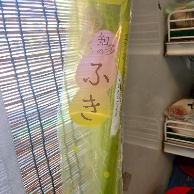 #156 天むすのきゃらぶき